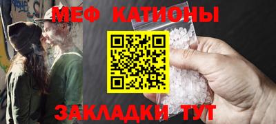 Альфа ПВП Жуковский
