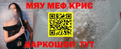 марихуана Заволжье