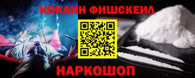 марихуана Заволжье