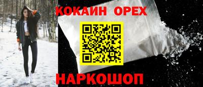 марихуана Заволжье
