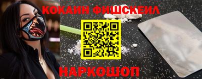 прущий лед Заводоуковск