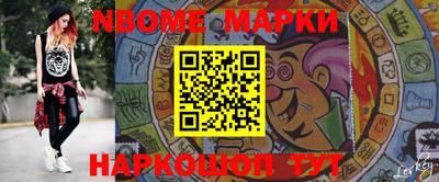 марихуана Заволжье