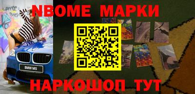 Альфа ПВП Жуковский
