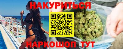 прущий лед Заводоуковск