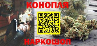 прущий лед Заводоуковск