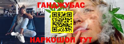 Альфа ПВП Жуковский