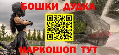 марихуана Заволжье