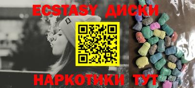 Альфа ПВП Жуковский