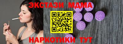 Альфа ПВП Жуковский