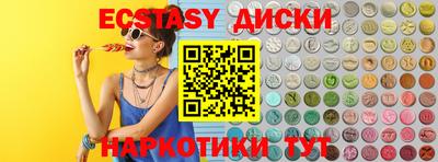 Альфа ПВП Жуковский