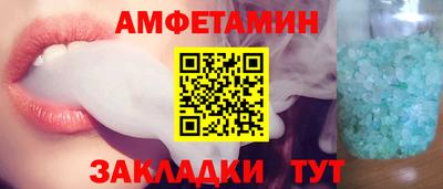 марихуана Заволжье