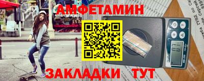 Альфа ПВП Жуковский