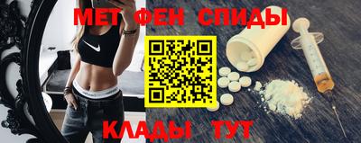 марихуана Заволжье