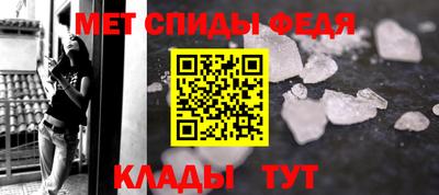 Альфа ПВП Жуковский