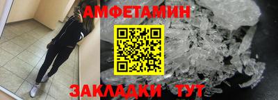 марихуана Заволжье