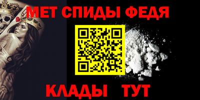 Альфа ПВП Жуковский