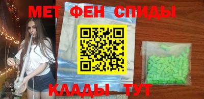 прущий лед Заводоуковск