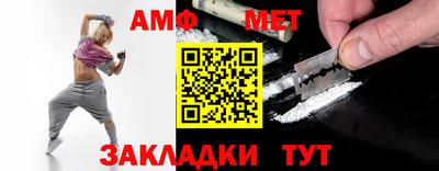 прущий лед Заводоуковск