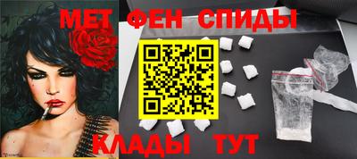 марихуана Заволжье
