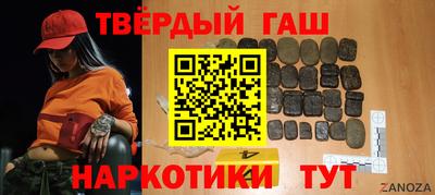 прущий лед Заводоуковск