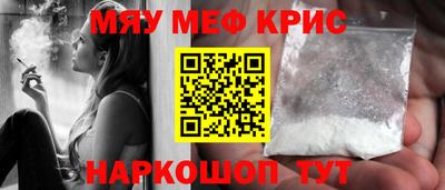 Альфа ПВП Жуковский