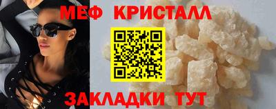 Альфа ПВП Жуковский