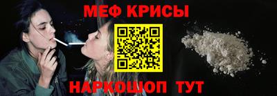 марихуана Заволжье