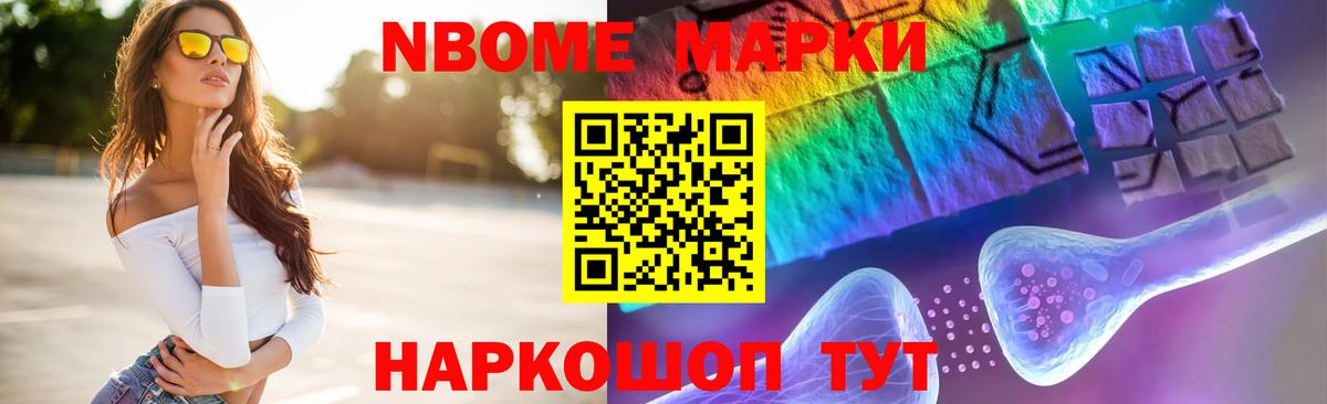 Лсд 25 экстази ecstasy Жуковский